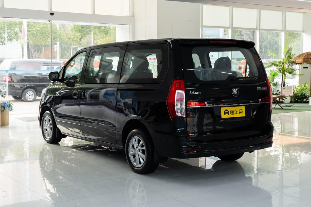 Dongfeng Lingzhi PLUS 2026, фото 5