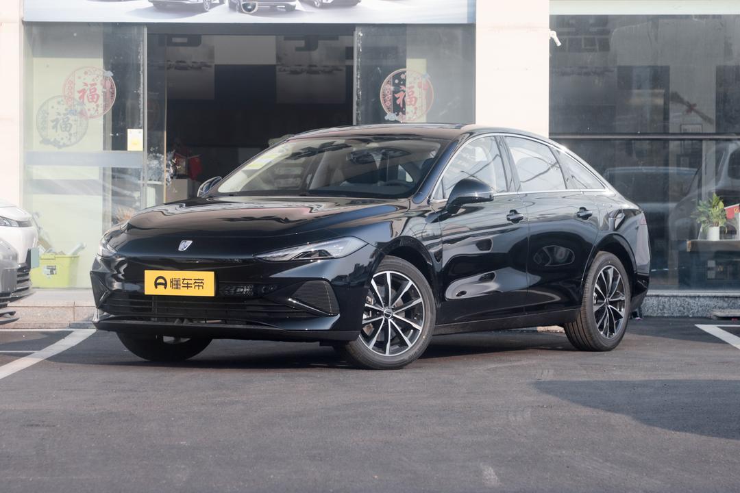 Roewe D7 DMH