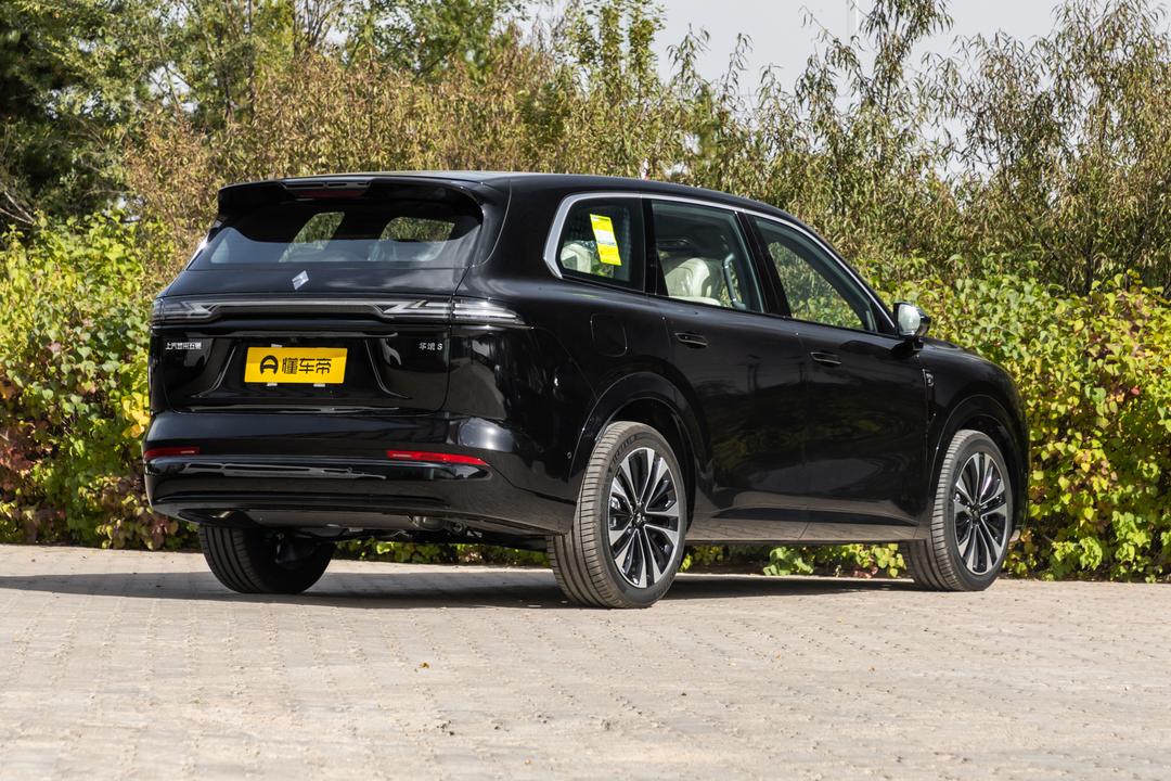 Baojun Huajing S 2026, фото 7