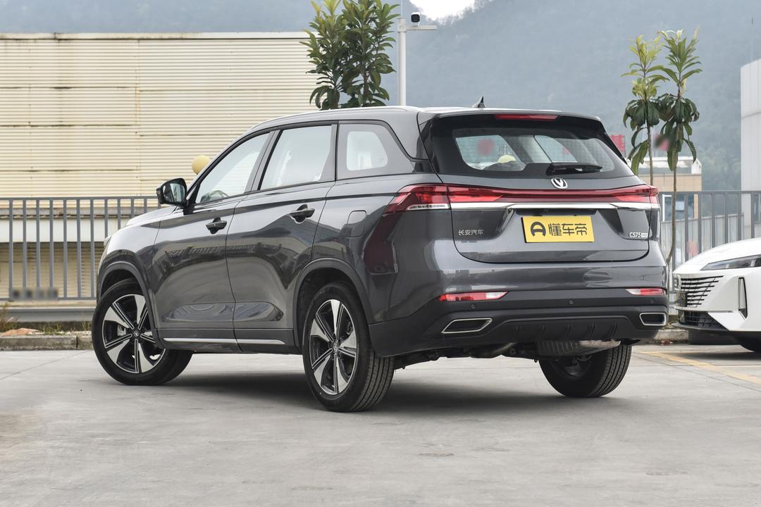 Changan CS75 2026, фото 5