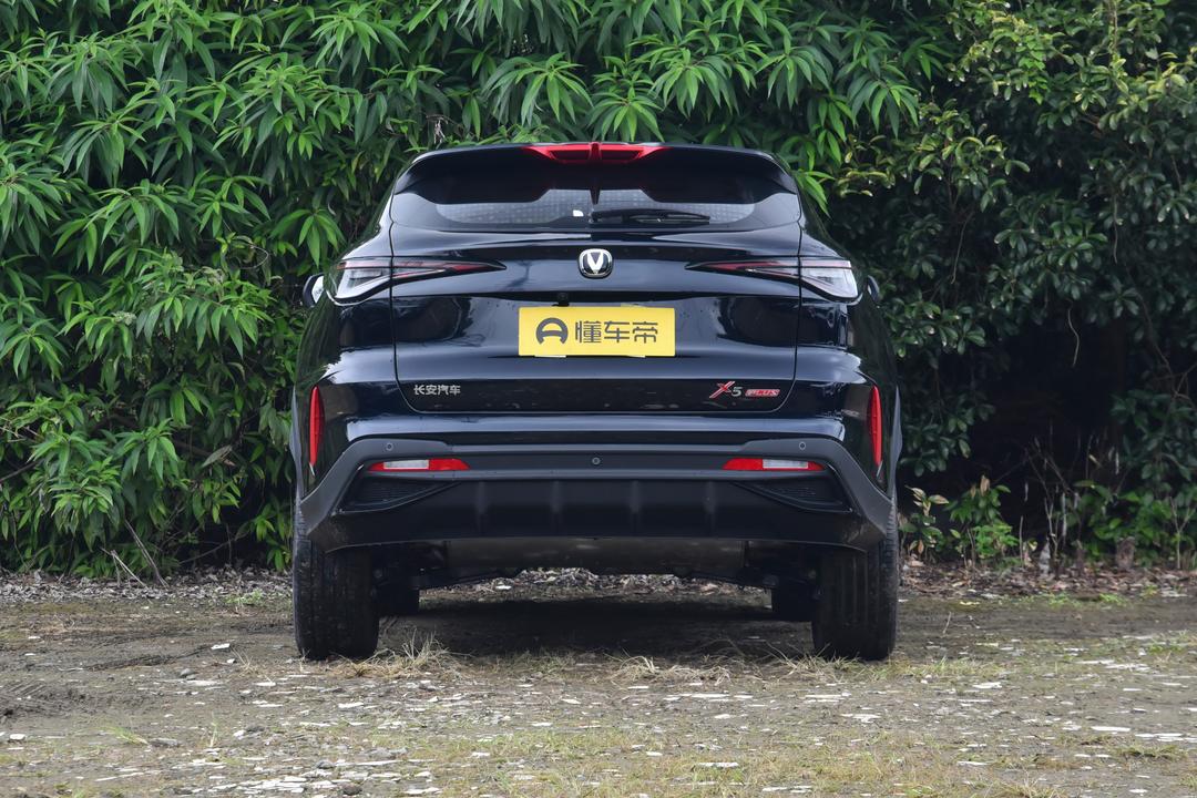 Changan X5 PLUS 2026, фото 6