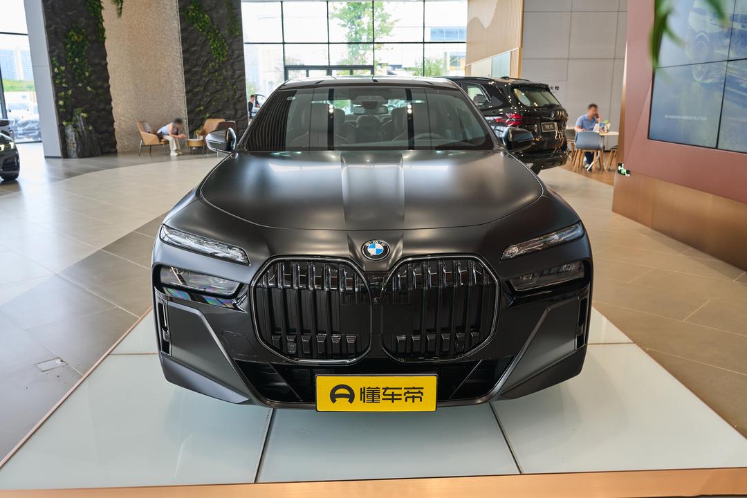 BMW 7-Series 2026, фото 2