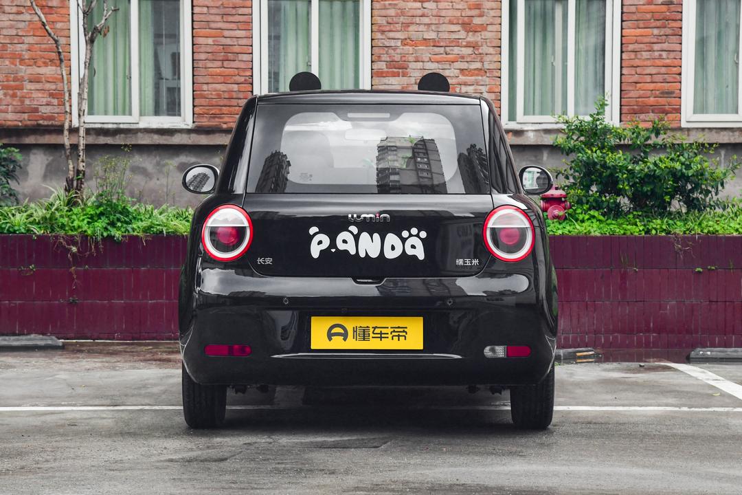 Changan Lumin 2026, фото 6