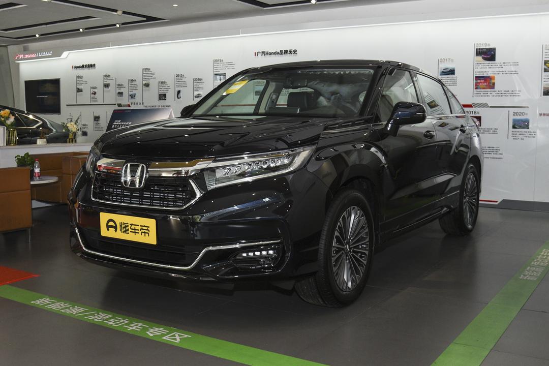 Honda Avancier