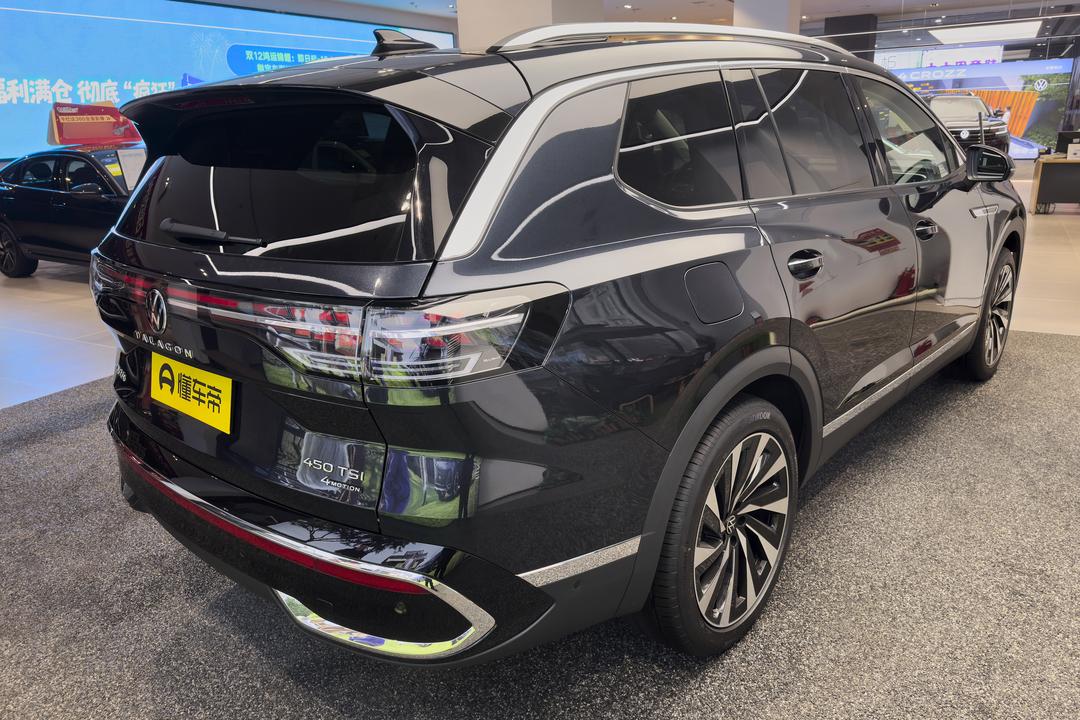 Volkswagen Talagon 2026, фото 6