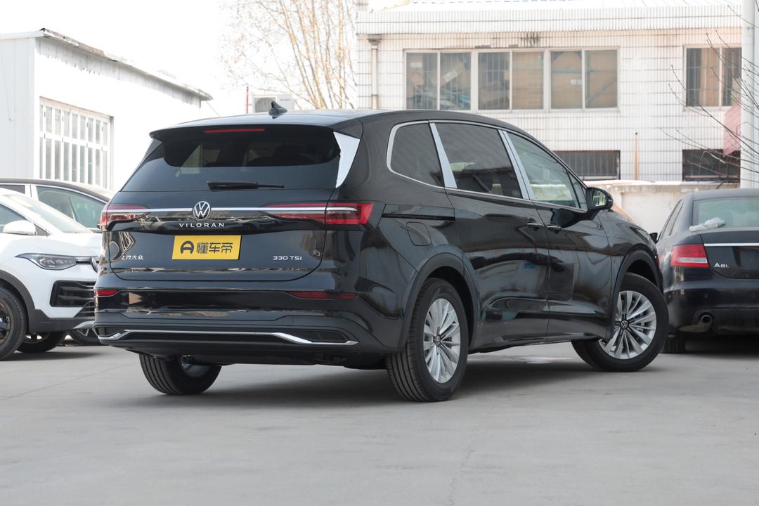 Volkswagen Viloran 2026, фото 7