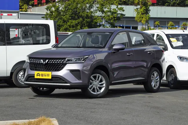 Wuling Xingchi 2026 — купить из Китая под заказ