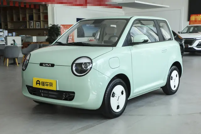 Changan Lumin 2026 — купить из Китая под заказ