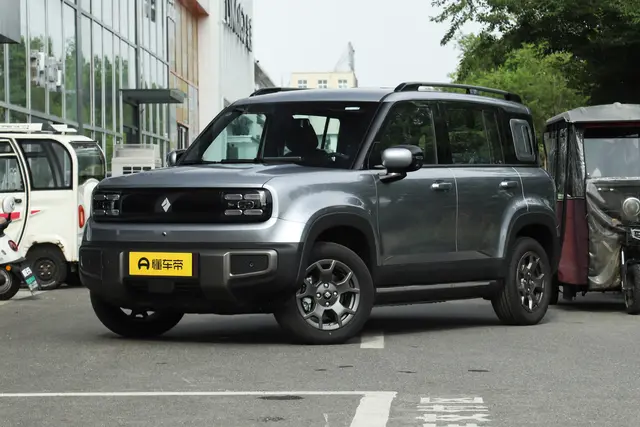 Baojun Yep Plus 2026 — купить из Китая под заказ