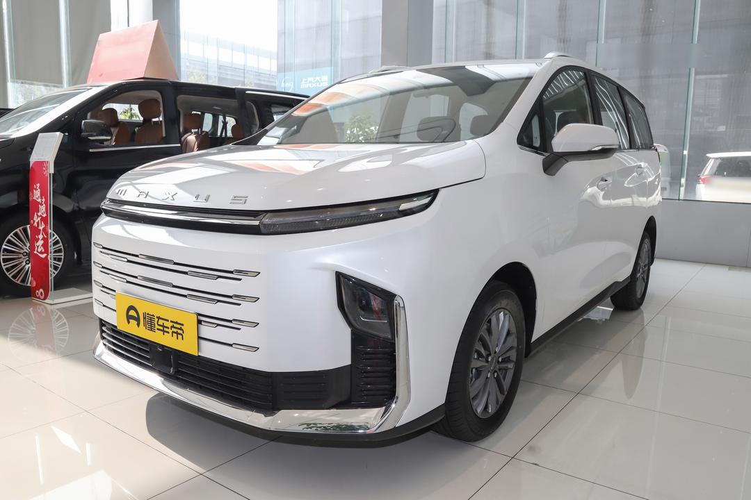 Maxus G50 PHEV