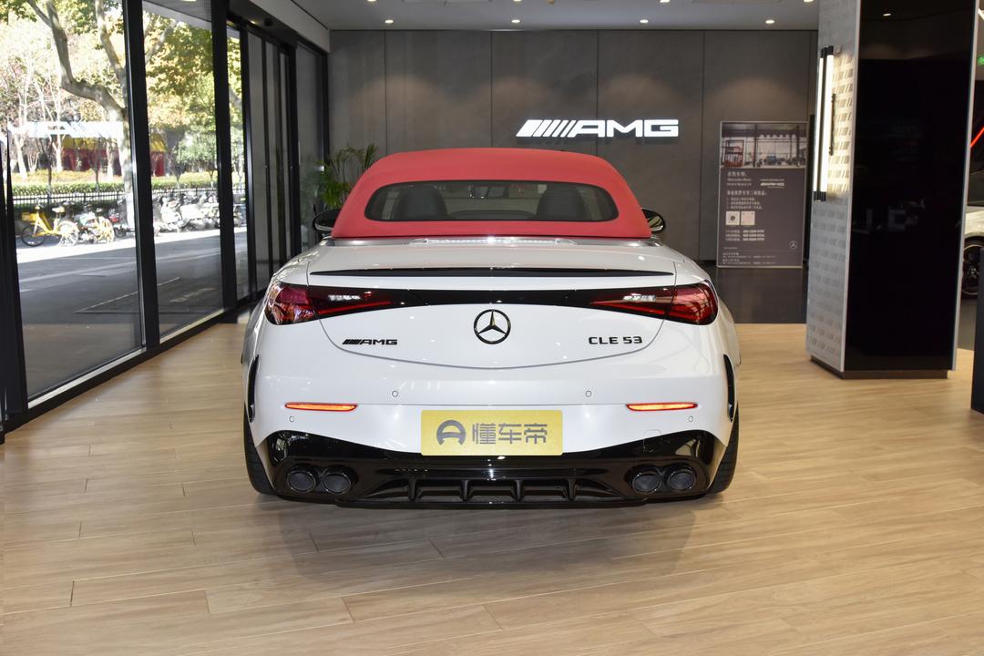 Mercedes-Benz CLE-Class AMG 2026, фото 6
