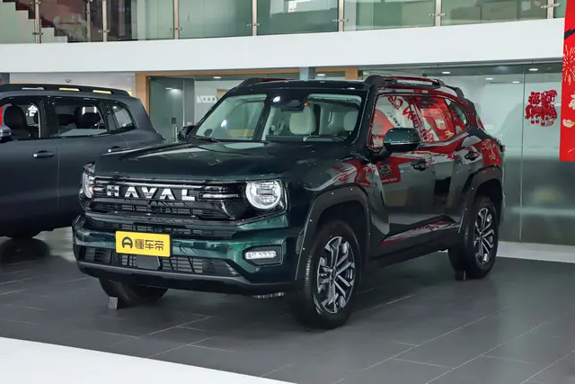 Haval Dargo PLUS 2026 — купить из Китая под заказ