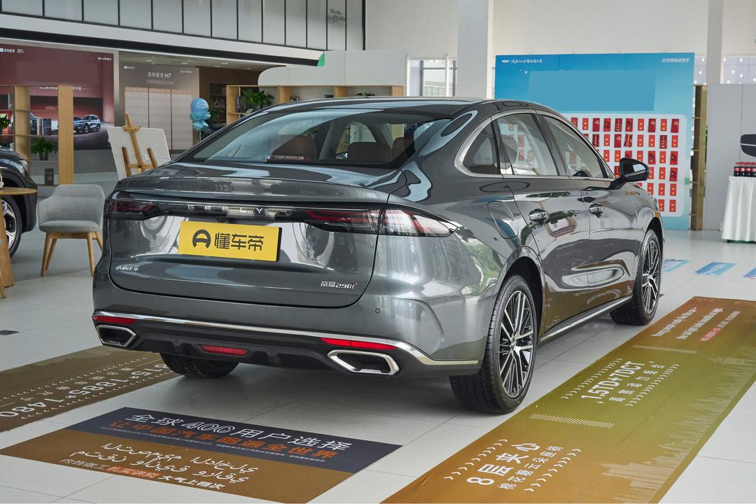 Geely Emgrand 2026, фото 7