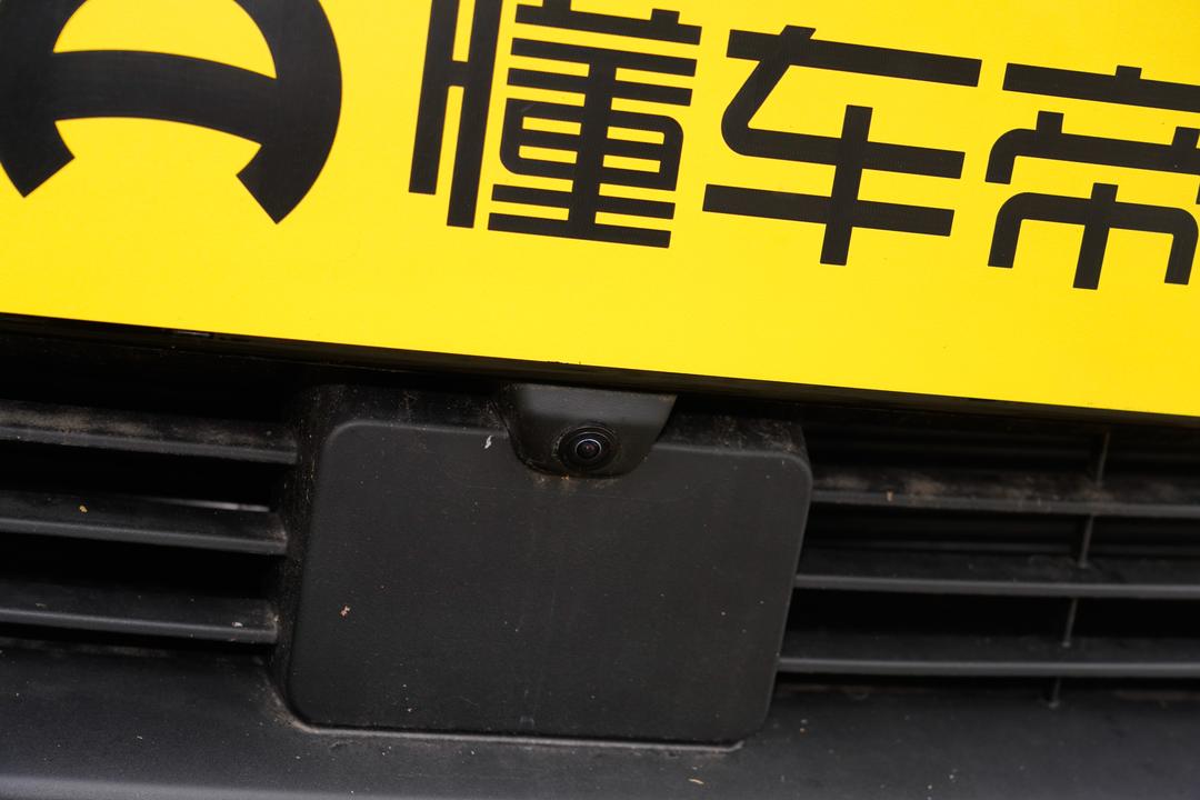 BYD Han EV 2026, фото 15