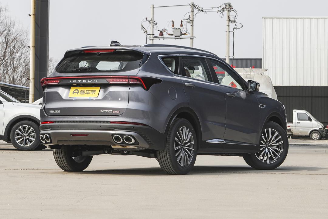 Jetour X70 PLUS 2026, фото 7