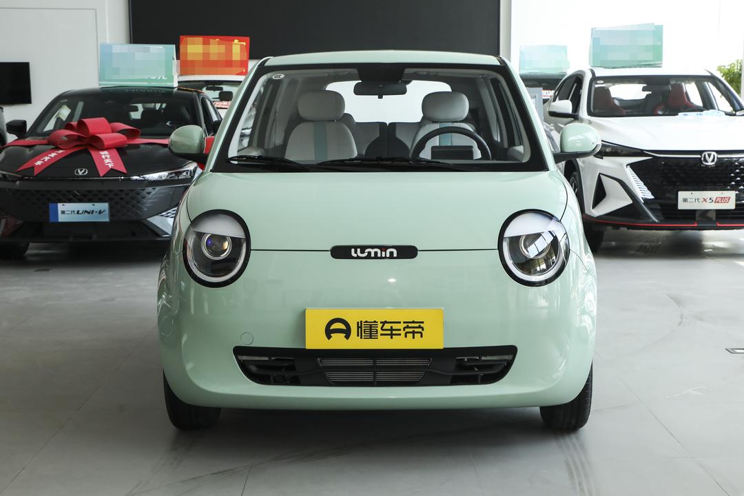 Changan Lumin 2026, фото 2