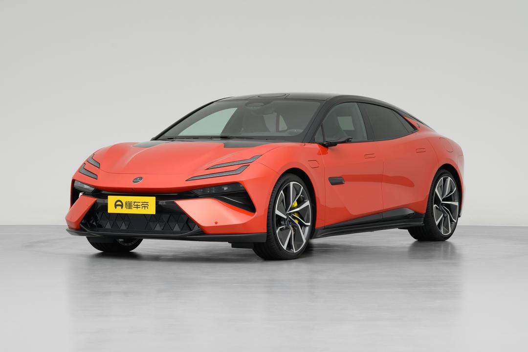 Lotus Emeya