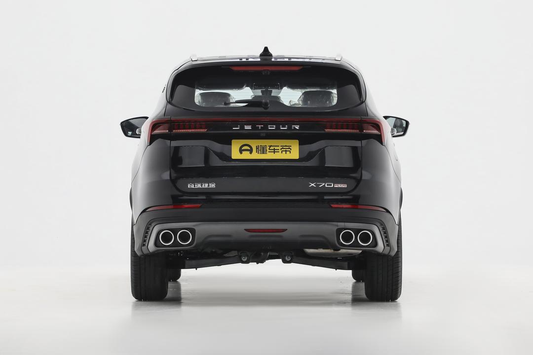 Jetour X70 PLUS 2026, фото 6