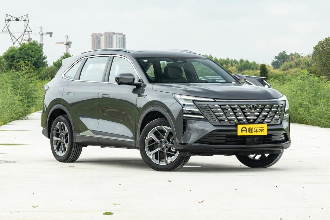 Changan CS75 PLUS 2026, фото 3