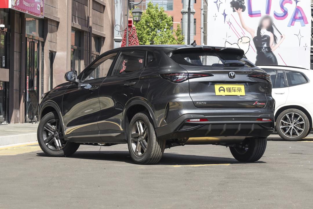 Changan X5 PLUS 2026, фото 5