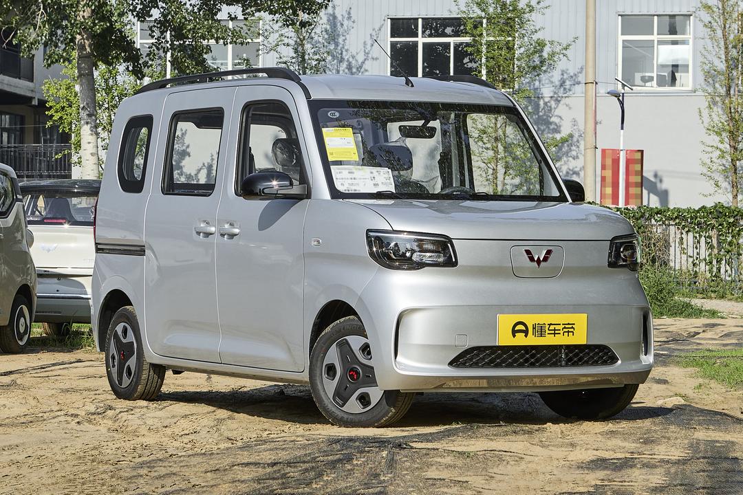 Wuling Zhiguang EV 2026, фото 3