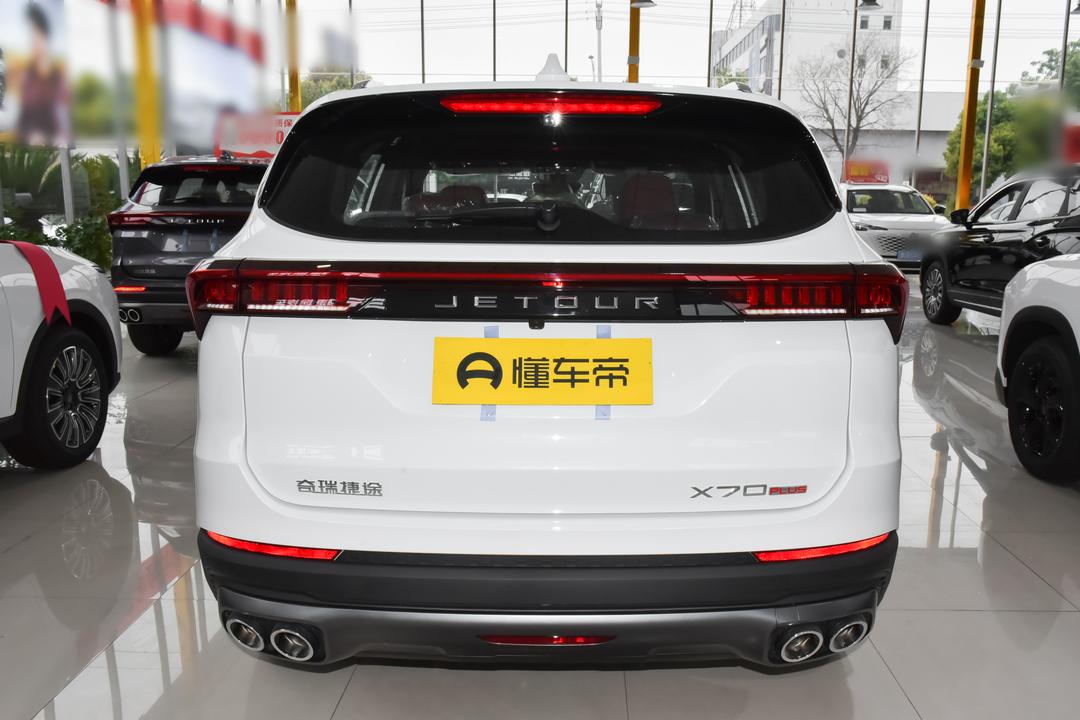 Jetour X70 PLUS 2026, фото 5