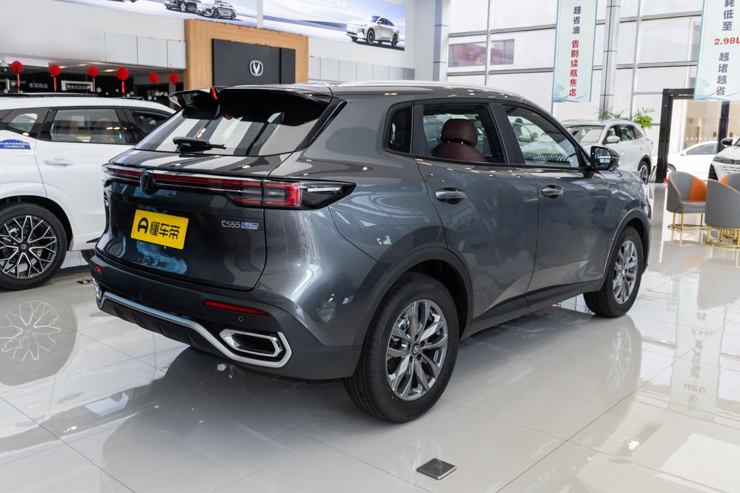 Changan CS55 PLUS 2026, фото 6