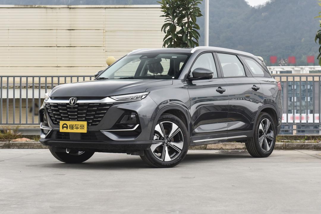 Changan CS75 2026, фото 1