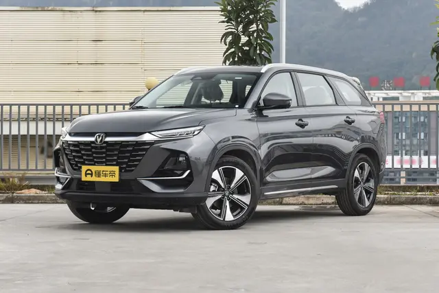 Changan CS75 2026 — купить из Китая под заказ