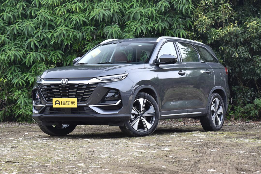 Changan CS75 2026, фото 1
