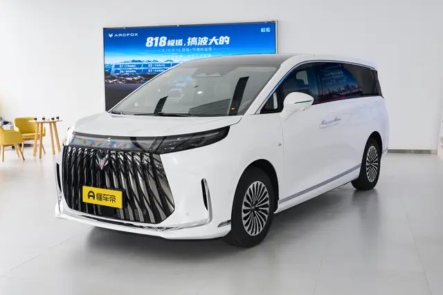 Arcfox Wendao V9 2026 — купить из Китая под заказ