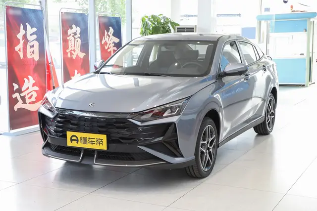 Dongfeng Aeolus Yixuan 2026 — купить из Китая под заказ