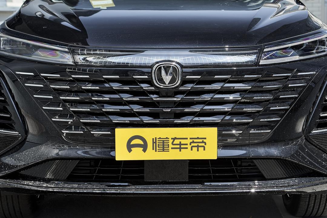 Changan CS75 PLUS 2026, фото 10