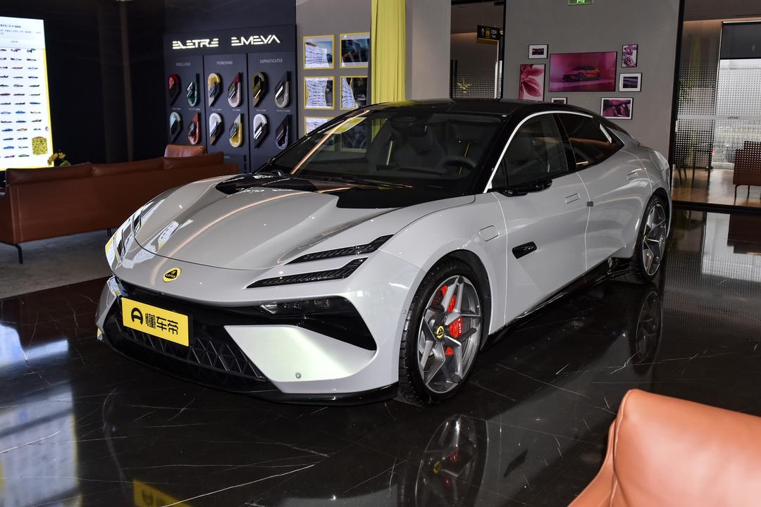 Lotus Emeya