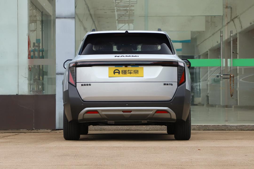 Dongfeng Nano 06 2026, фото 6