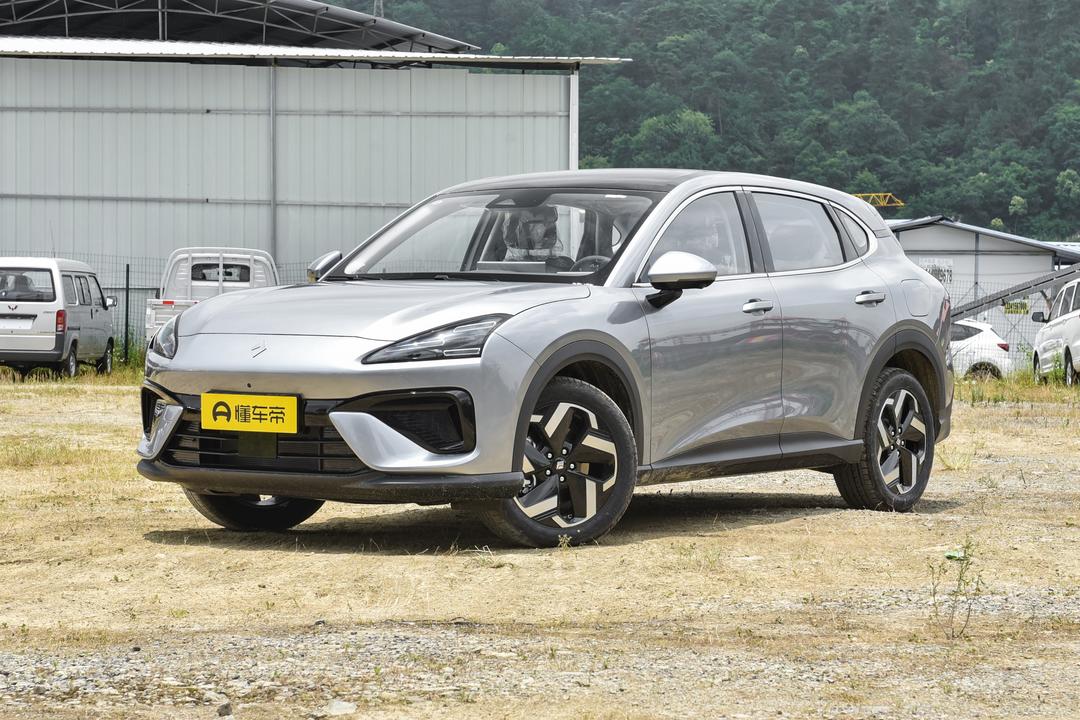 Baojun Yunhai PHEV