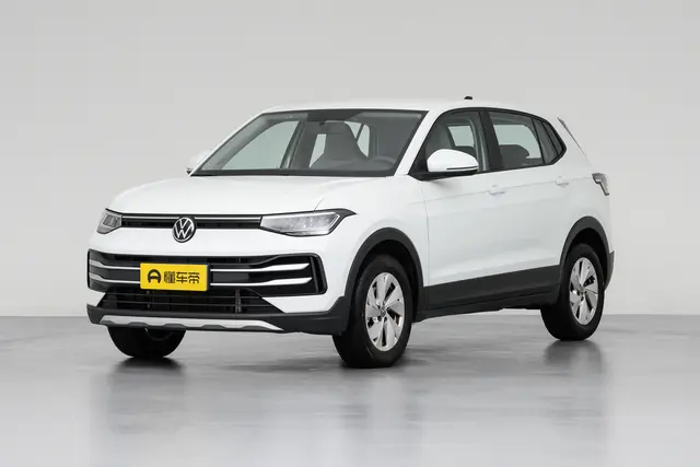 Volkswagen Tharu 2026 — купить из Китая под заказ