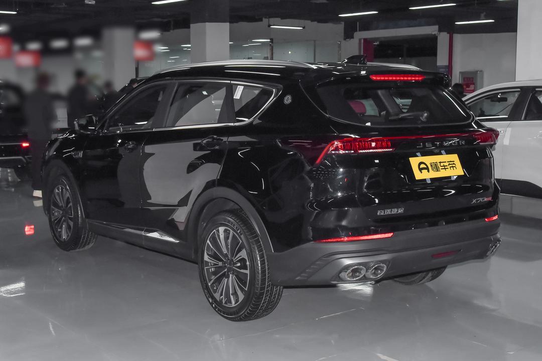 Jetour X70 PLUS 2026, фото 4