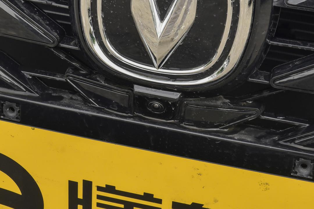 Changan Eado 2026, фото 15