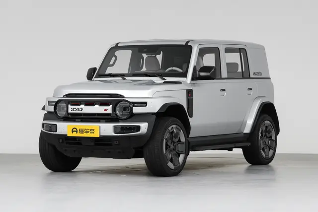 iCAR V23 2026 — купить из Китая под заказ