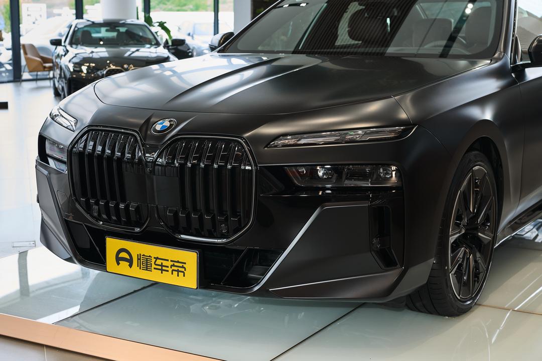 BMW 7-Series 2026, фото 9