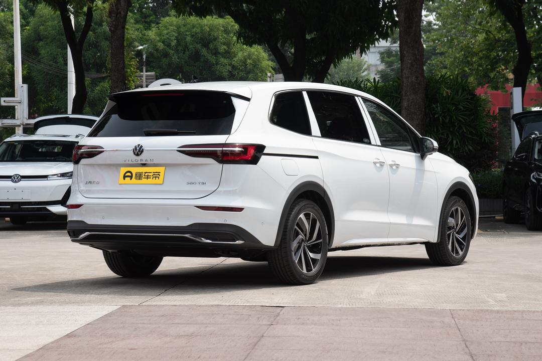 Volkswagen Viloran 2026, фото 7