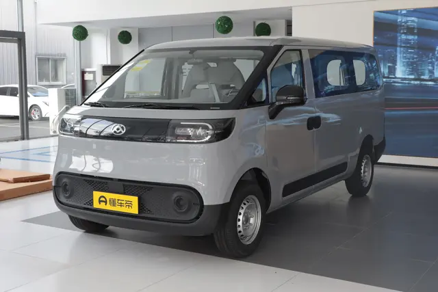 Maxus Dana V1 2026 — купить из Китая под заказ