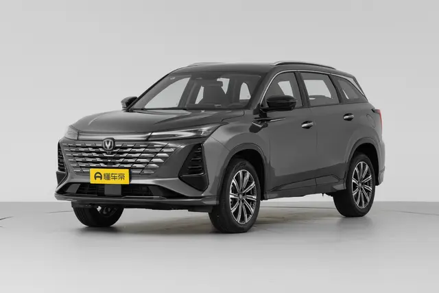 Changan CS75 PLUS 2026 — купить из Китая под заказ