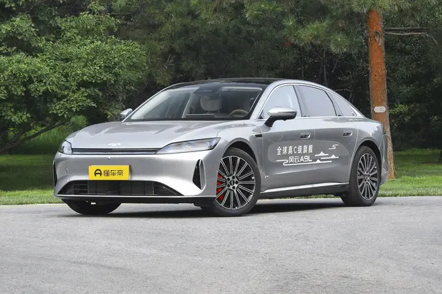 Chery A9L 2026 — купить из Китая под заказ