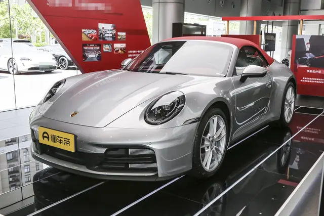 Porsche 911 2026 — купить из Китая под заказ