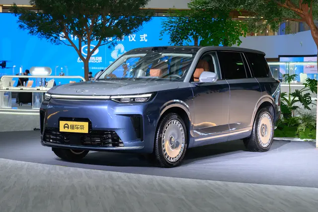 GAC Xiangwang S9 2026 — купить из Китая под заказ