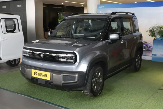 Baojun Yep Plus 2026 — купить из Китая под заказ