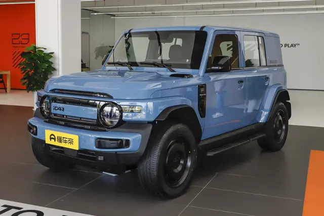 iCAR V23 2026 — купить из Китая под заказ
