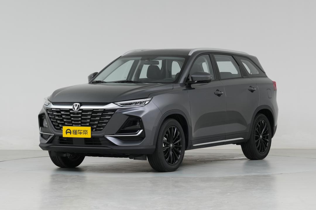 Changan CS75 2026, фото 1